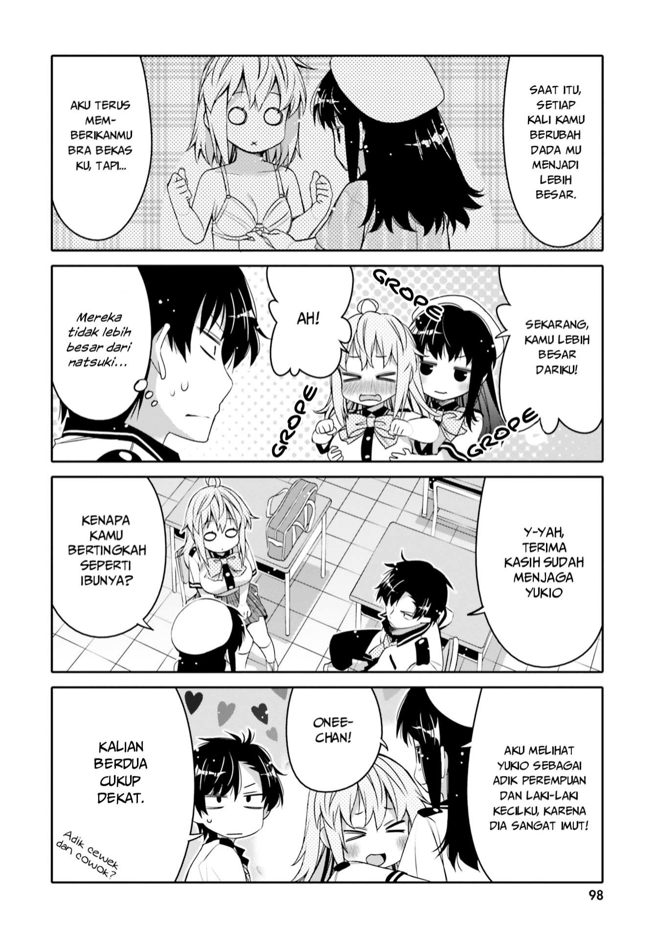 I am Worried that my Childhood Friend is too Cute! (Ore no Tomodachi ga Kawaisugite Komaru! ) Chapter 05 Gambar 17